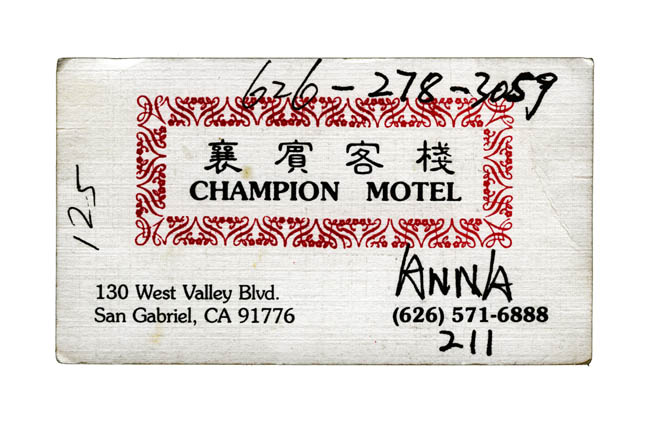 anna champion motel