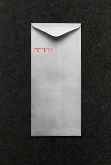 envelope 10a